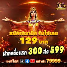 555lucky
